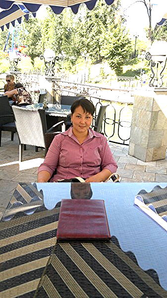 Мадина Утеуова