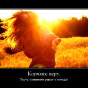 Асемай Мухаметкалиева