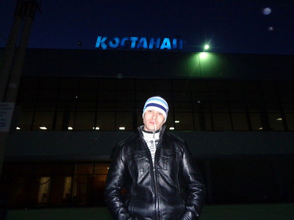 Дацюк Кирюха