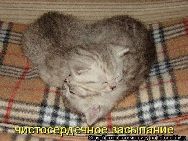 Бейнегуль Магзумова