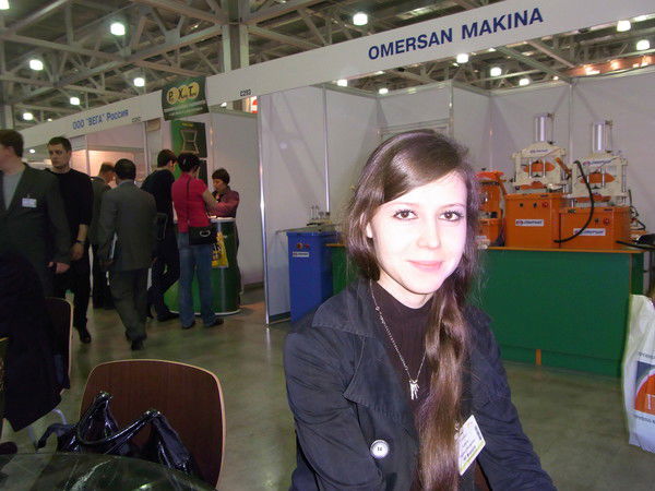 Боброва Надежда