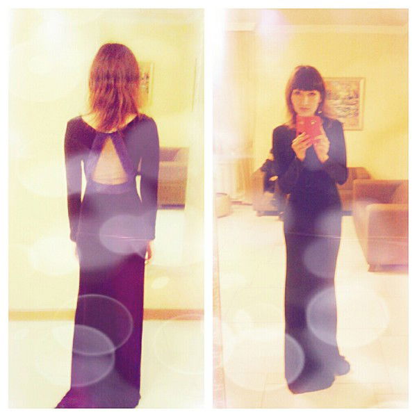 Мисс Кощегулова