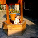 Алла Пелих