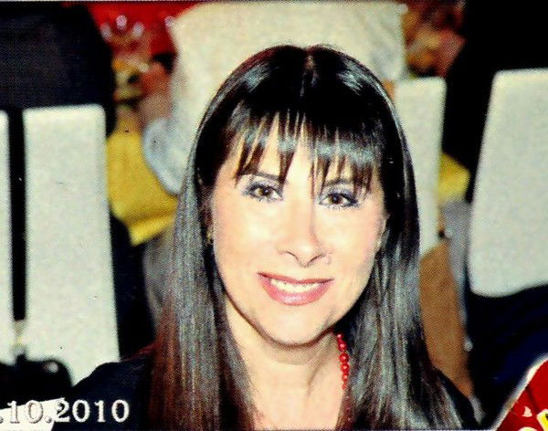 Дopa Листмангова