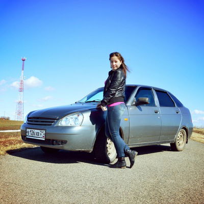 Кристина Ершова