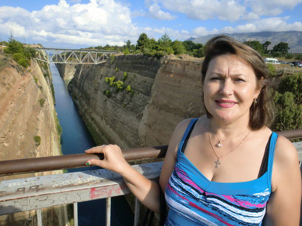 Любовь Удальева