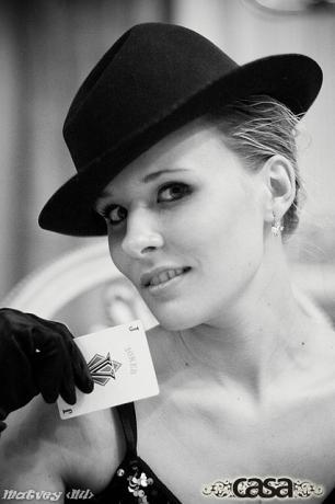 Шубина Вероника