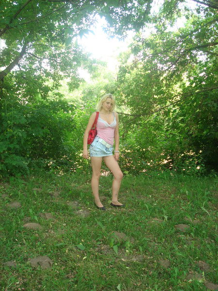 Ленусик Довыденко