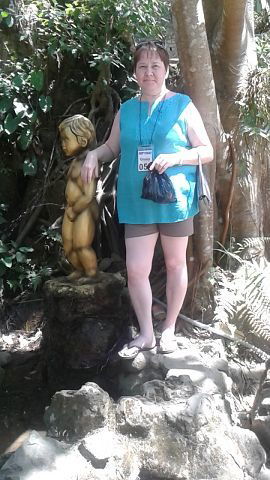 Ольга Белохонова