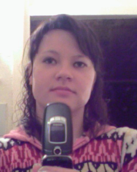 Екатерина Махина