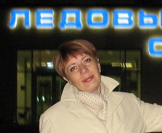 Елена Науменко
