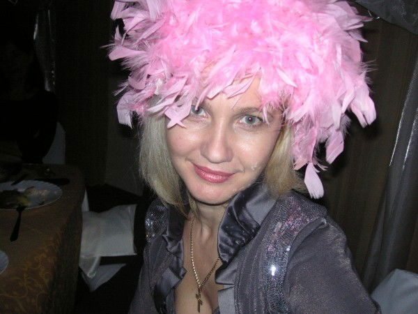 Светлана Онищенко