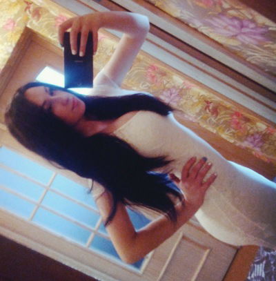 Александра Реутская