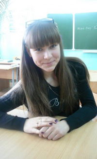 Кристина Кузнецова