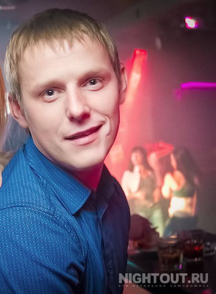 Слава Слава