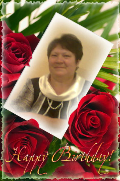 Наталья Косарева