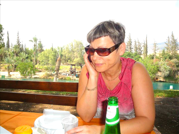 Елена Володарская