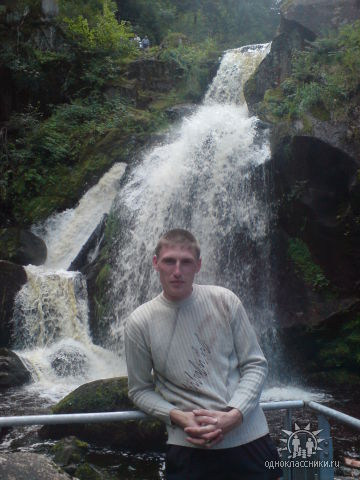 Виктор Шульц