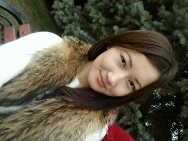 Айгерим Бахытовна