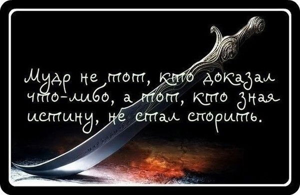 Фарида Бексеитова