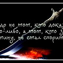 Фарида Бексеитова