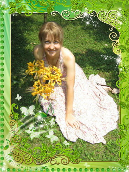 Екатерина Казбаева (Богуш)