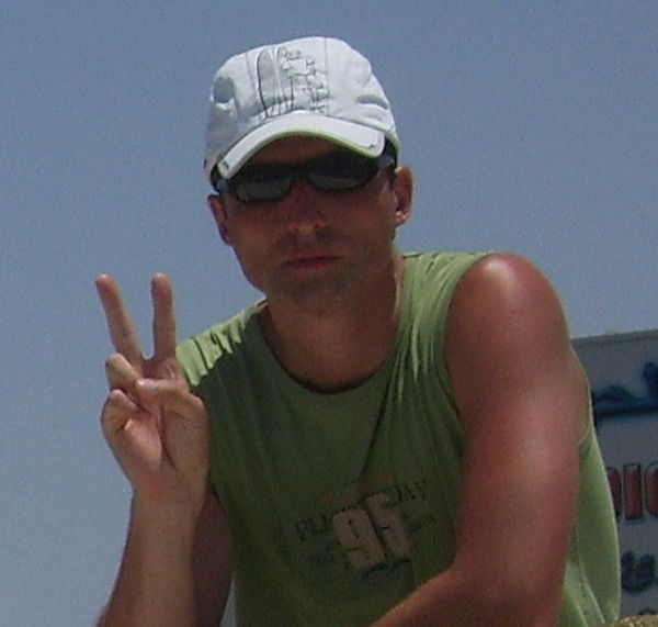 Марк Малкин