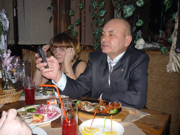 Станислав Коньков