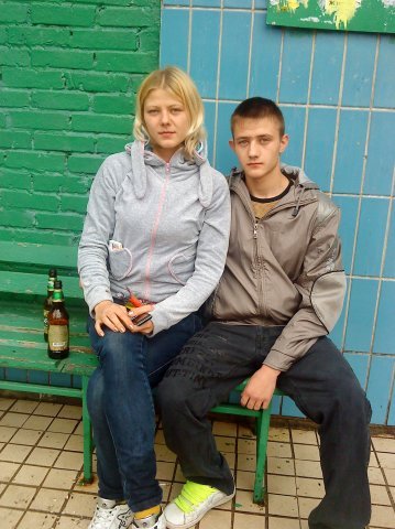 Серёга Митякин