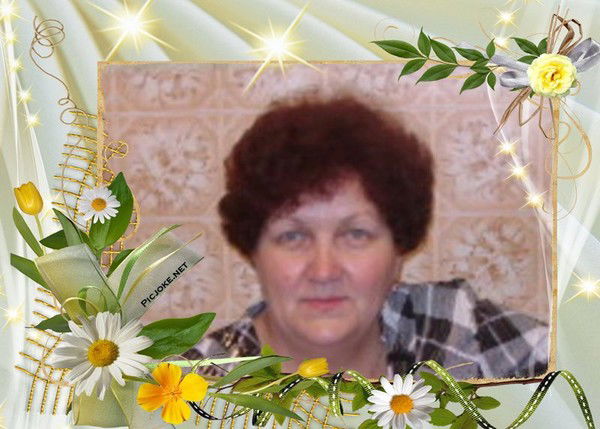 Надежда Киктева