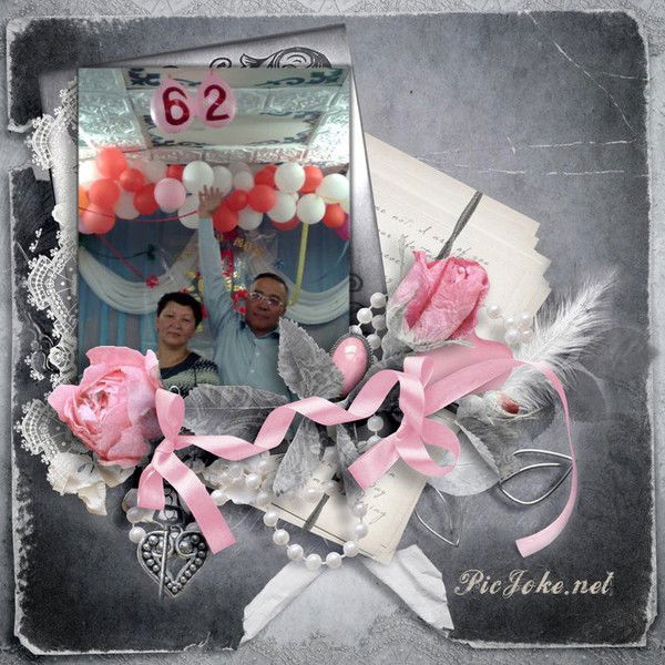 Гульсим Демесинова