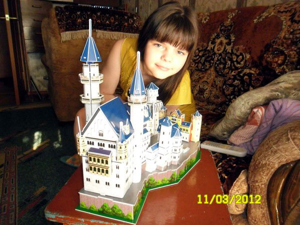 Карина Кондрашова