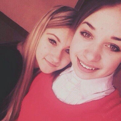 Алёна Нуштаева