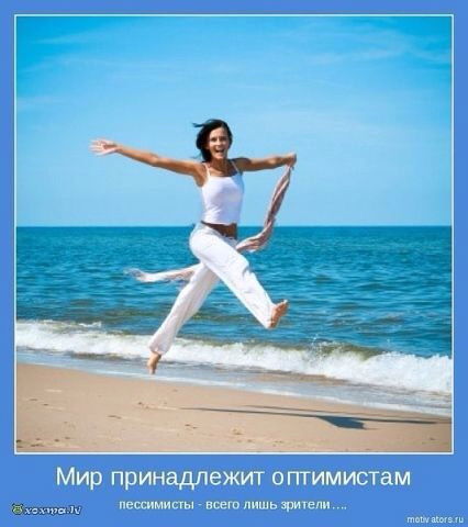 Надежда Авзаловна Дорошук