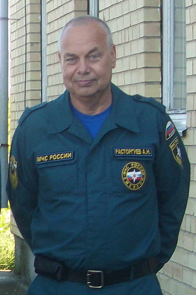 Александр Расторгуев
