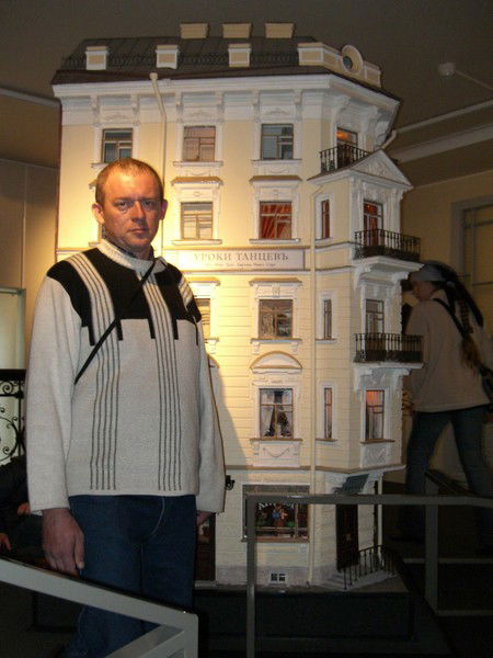 Александр Самойлов