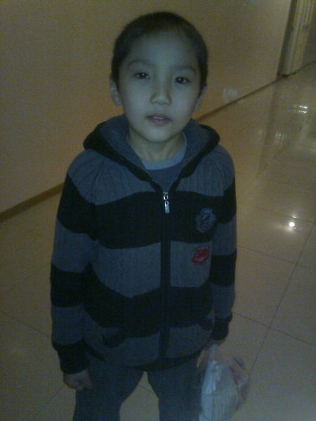 Ерасыл Слям