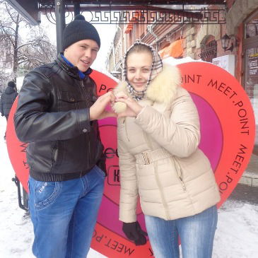 Вероника Черноусько