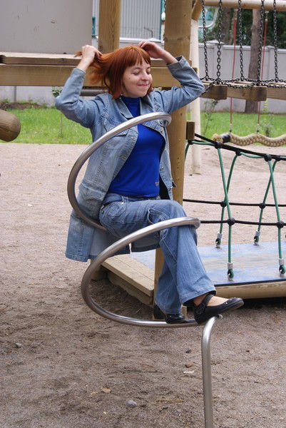 Юлия Серкина