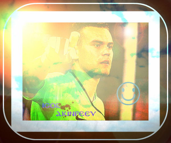 Руслан Музипов