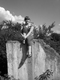 Карина Трубина