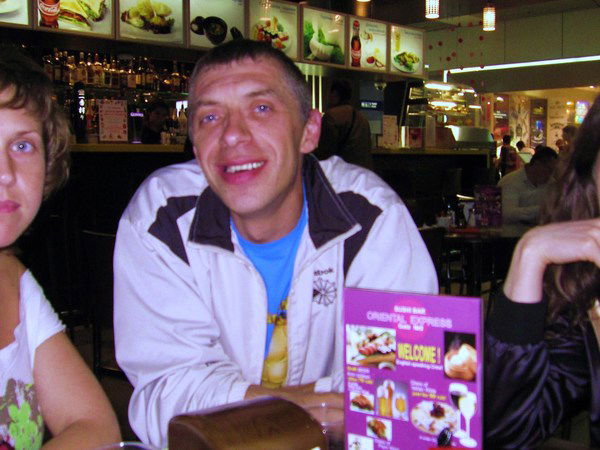 Петр Шаршак