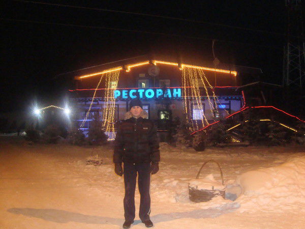 Иван Курдюков