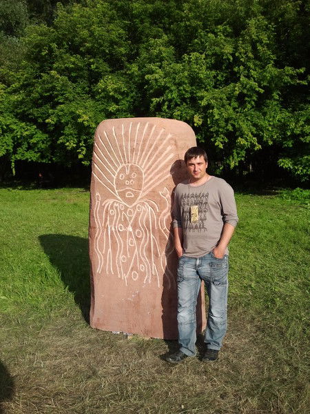 Александр Скляренко