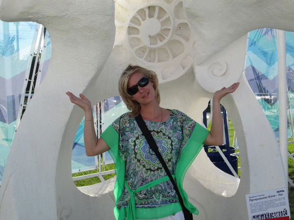 Елена Бритоусова