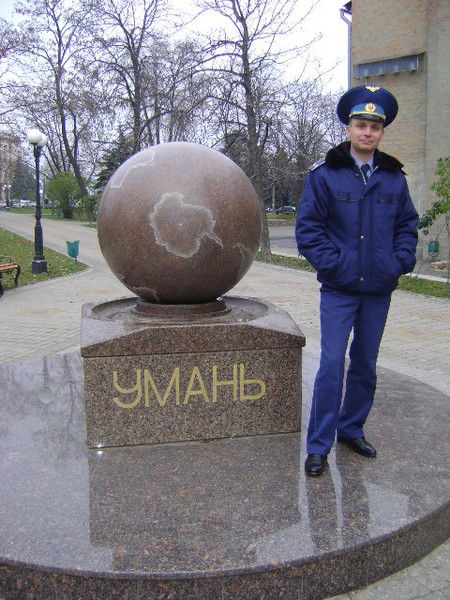 Игорь Вертиль