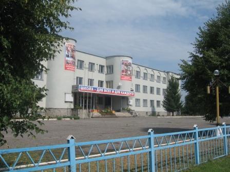 Гора - Подол Школа