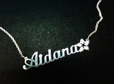 ****сестренка Бахи)))))