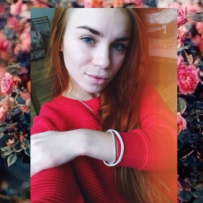 Таня Скребцова