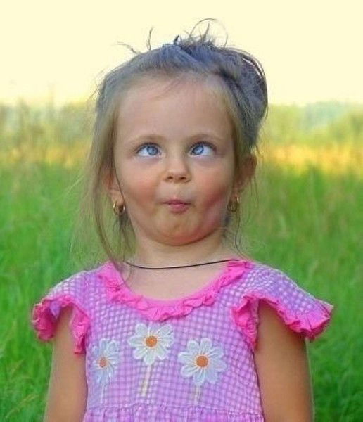 Вечно Молодая